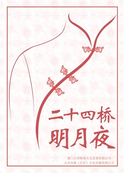 微信圖片_20171222120003(1)(1).jpg 微信圖片_20171222120003(1)(1).jpg